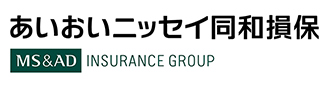 あいおいニッセイ同和損保